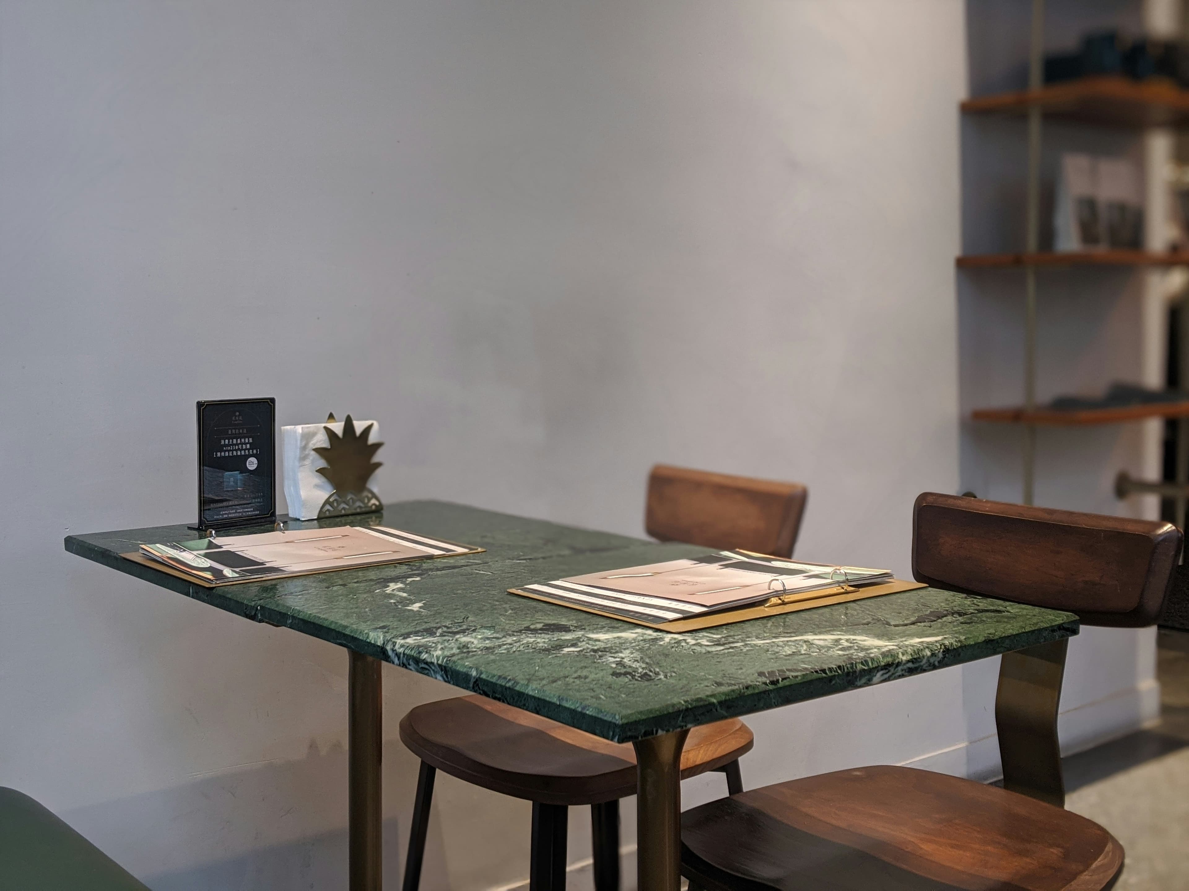 Modern Metal Frame Table